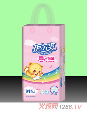 �o��ˬ˲���O��yinge����ѝM�a52Ƭ