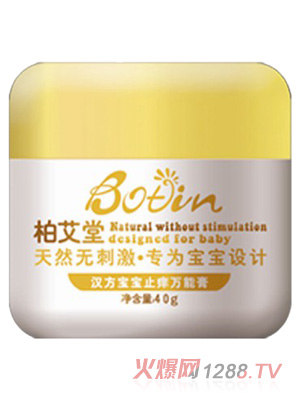 �ذ��Ýh������ֹ�W�f�ܸ�