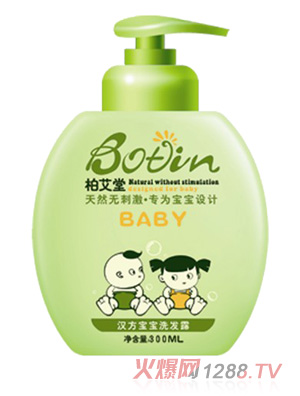 �ذ��Ýh������ϴ�l(f��)¶