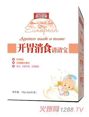 ؐ�������_(k��i)θ��ʳ���匚