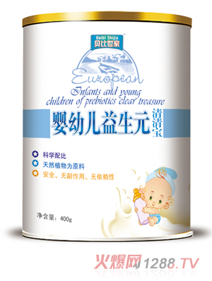 ؐ������yingye����Ԫ (t��ng)�b���匚