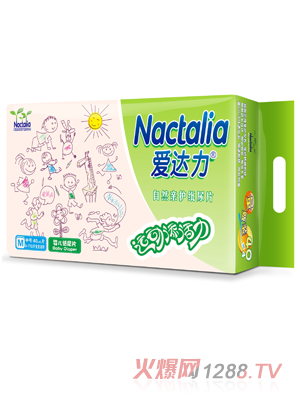 ���_��yinge����ƬM̖��؜�b