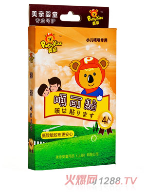 ���H혿��N