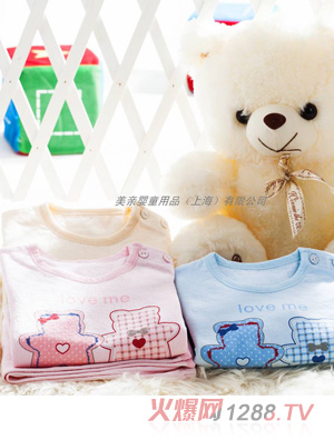 ���Hyinge�B�w�·���ɫ