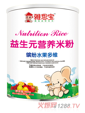 ��˼������Ԫ�_��ˮ����S�I(y��ng)�B(y��ng)�׷�