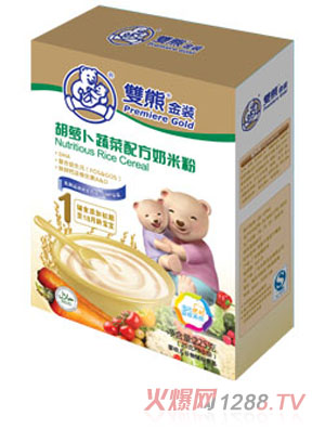 �p�ܽ��b���}���߲��䷽���׷�1�κ��b