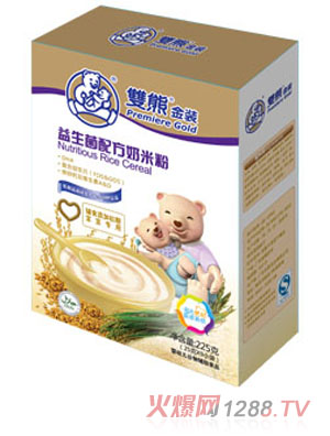 �p�ܽ��b�������䷽���׷ۺ��b