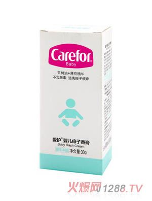 ��(��i)�o(h��)yinge������� 30g