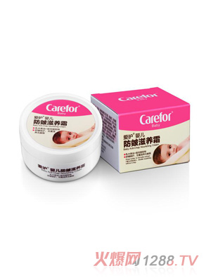 ���o(h��)yinge�������B(y��ng)˪ 40g