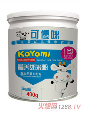 �Ƀ�(y��u)������Ԫyingye�䷽���׷�1��