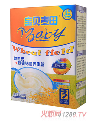 寶貝麥田益生元鐵鋅鈣米粉3段