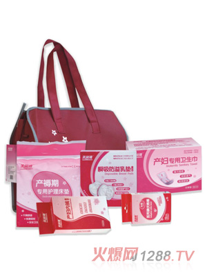 美麗雅經(jīng)濟裝產(chǎn)婦包