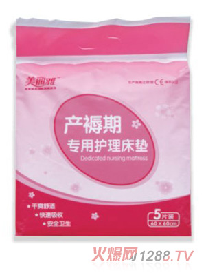 �����Ůa(ch��n)���ڌ����o(h��)�����|5Ƭ�b