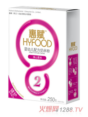 ���x��ɽ޲��yingye�䷽���׷ۺ��b