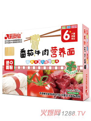 ķؐ�̷���ţ��I�B(y��ng)��