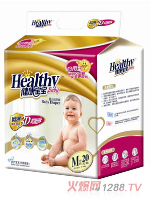 ��������yinge����ѝM20Ƭ�b