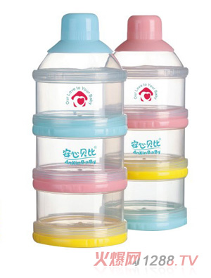 ����ؐ�������̷ۺ�