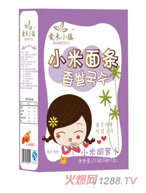 ����С�(zh��n)���}��С����l