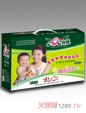 ޢ�H��ˬϵ�з�©��yinge����ѝ