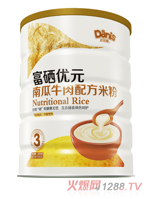 �_(d��)��˹������(y��u)Ԫ�Ϲ�ţ���׷�3��