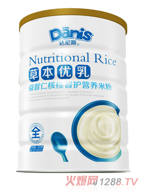 �_(d��)��˹�ݱ���(y��u)�������ʺ������o(h��)�׷�