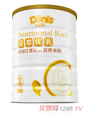 �_(d��)��˹�ݱ���(y��u)��ţ��t�����L(zh��ng)�׷� �b3��