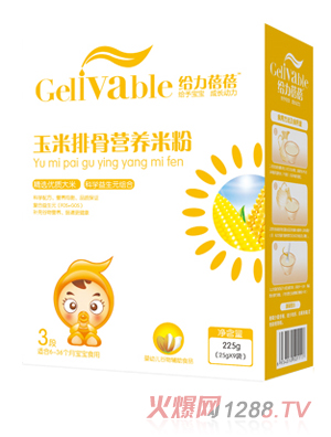 �o�����������Ź�yinge�I(y��ng)�B(y��ng)�׷�