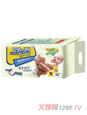 �c�c�۾d�ᳬ��yinge����ƬS�a