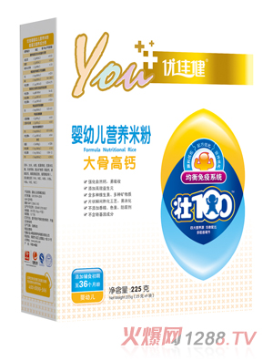 ��(y��u)�ѽ���Ǹ��}yingye�I�B(y��ng)�׷ۺ��b