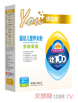 ��(y��u)�ѽ���S����yingye�I�B(y��ng)�׷ۺ��b