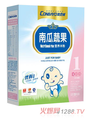 ؐ��(y��u)�Ϲ��߲ˠI(y��ng)�B(y��ng)�׷�1��