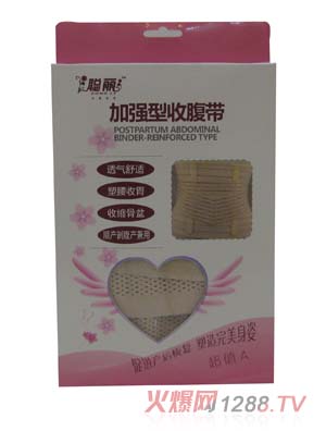 ���ӏ����ո�����ֵA