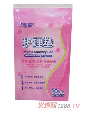 ���o��|10Ƭ