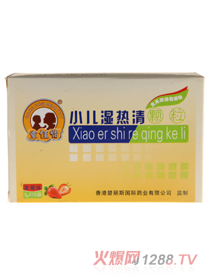 ͯ����С��������w��