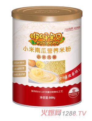 ��ѽ��ؐС���ϹϠI�B(y��ng)�׷� �b