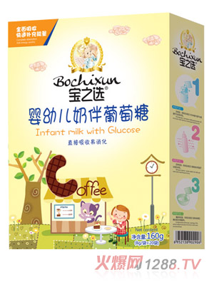 ��֮�xyingye�̰������Ǻ��b