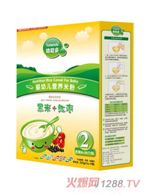 ���ܶ����+�t��yingye�׷�2��