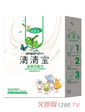 ���򌚽��y�����匚���b