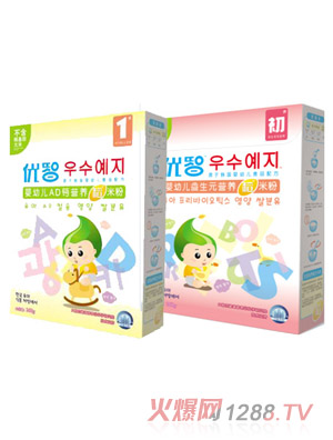 ��(y��u)��yingye�I�B(y��ng)���׷ۺ��b