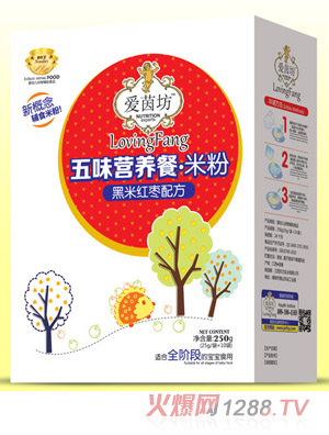 ���𷻺��׼t����ζ�I�B(y��ng)���׷ۺ��b