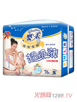 ����yingye����ѝ