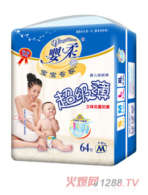 ����yingye����ѝ