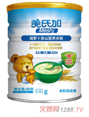 ���ϼӺ��}����ɽ�I�B(y��ng)�׷�