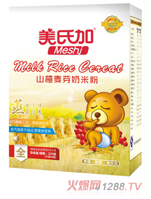 ���ϼ�ɽ���ѿ���׷�225g