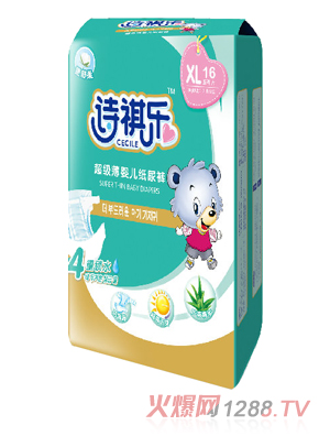 Ԋ(sh��)����(l��)����(j��)��yinge����ѝ(���)XL�a