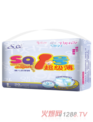 SQ1̖������yinge����ѝL�a20Ƭ