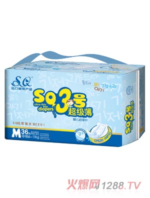 SQ3̖������yinge����ƬM�a36Ƭ