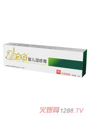 ��֮��yinge�����