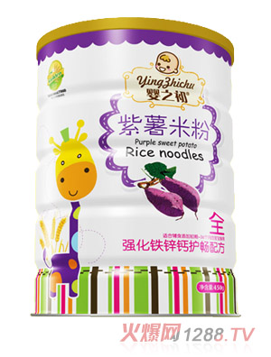 ��֮�������F�\�}�o�������׷��F 