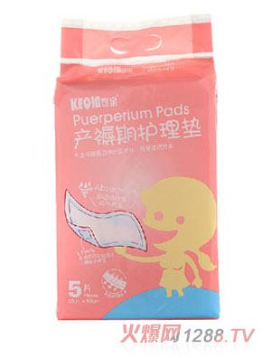 ���H�a(ch��n)�����o��|5Ƭ